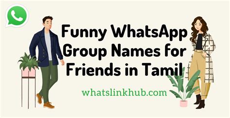 So, don’t waste your time; find your favorite <strong>groups</strong>, and join now. . 18 whatsapp group names tamil